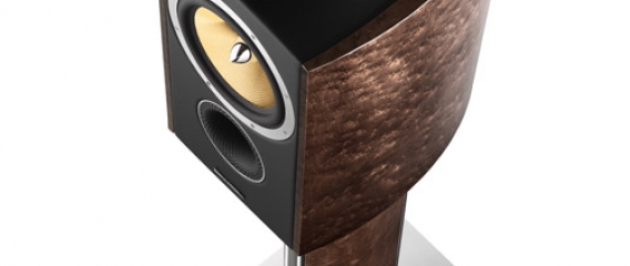 Bowers and Wilkins Introduce 805 Maserati Edition Loudspeaker